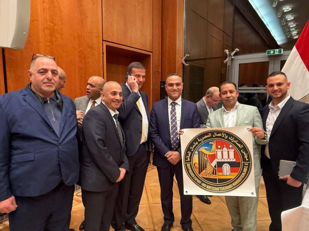 Agro Trade representatives at Egyptian Export Council meeting in Germany