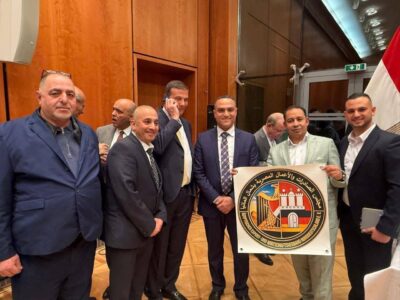 Agro Trade representatives at Egyptian Export Council meeting in Germany